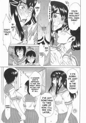 Chokyogakuen Chapter 3 Page #7