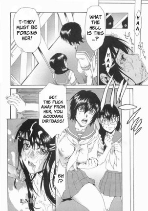Chokyogakuen Chapter 3 Page #20
