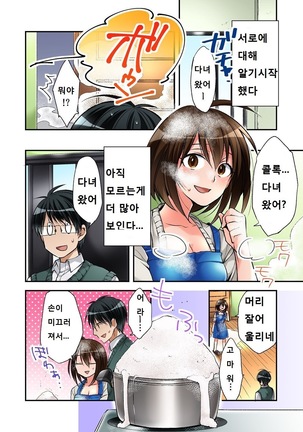 Image 5887042