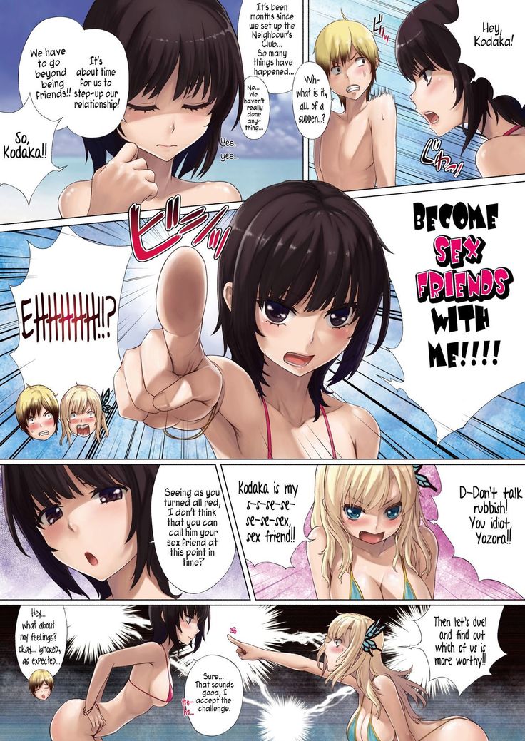 Boku wa Sefure ga Sukunai | I Don't Have Many Sex Friends   =TV=