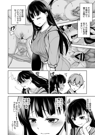 Image 10994927