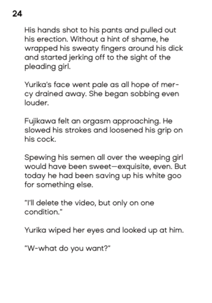 When Days Rewind Volume Four Page #24