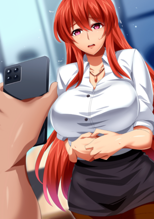 When Days Rewind Volume Four Page #189