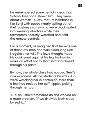 When Days Rewind Volume Four Page #55