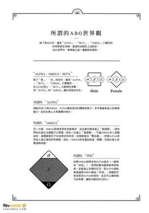 Image 14314391