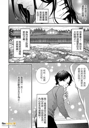 Image 14314395