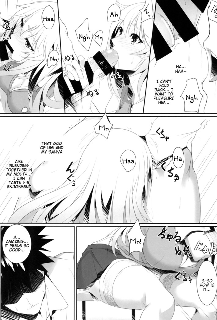 Toaru Misaki no Delusion
