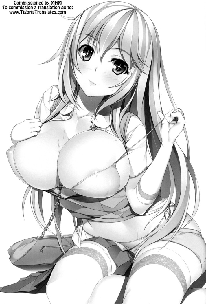Toaru Misaki no Delusion