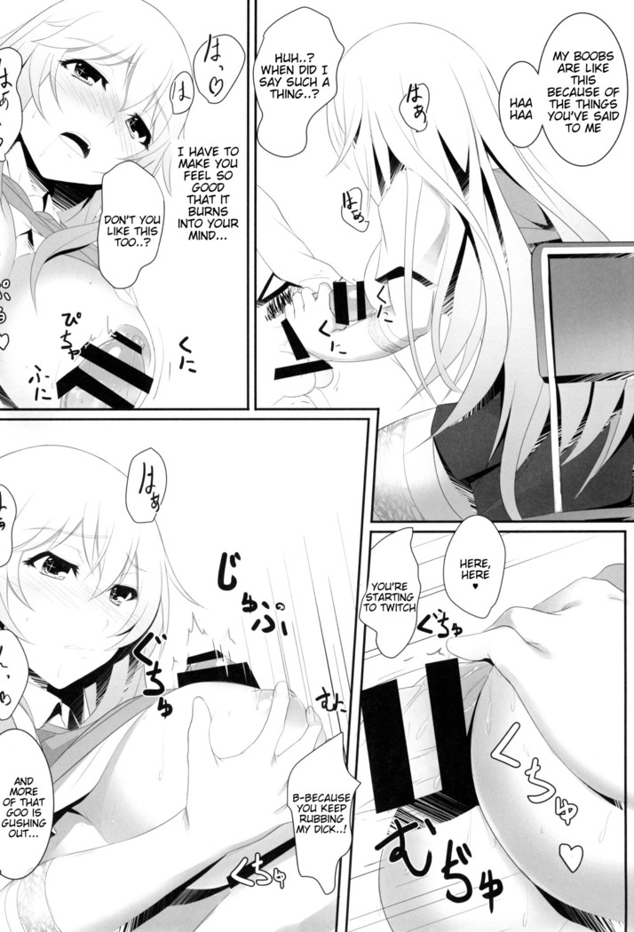 Toaru Misaki no Delusion