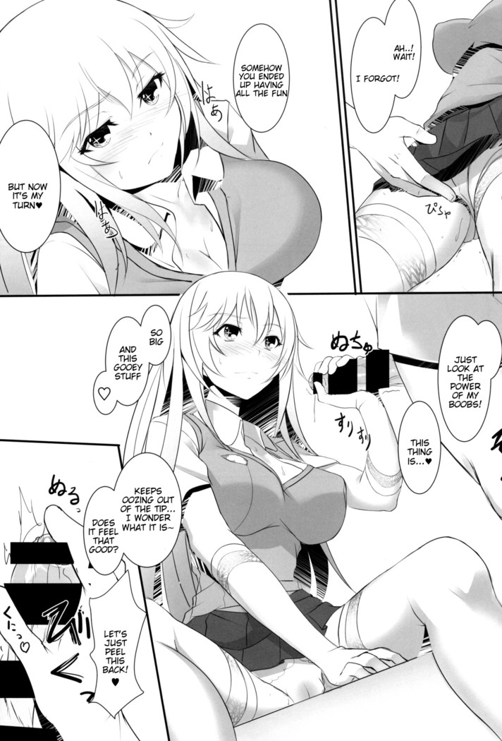 Toaru Misaki no Delusion