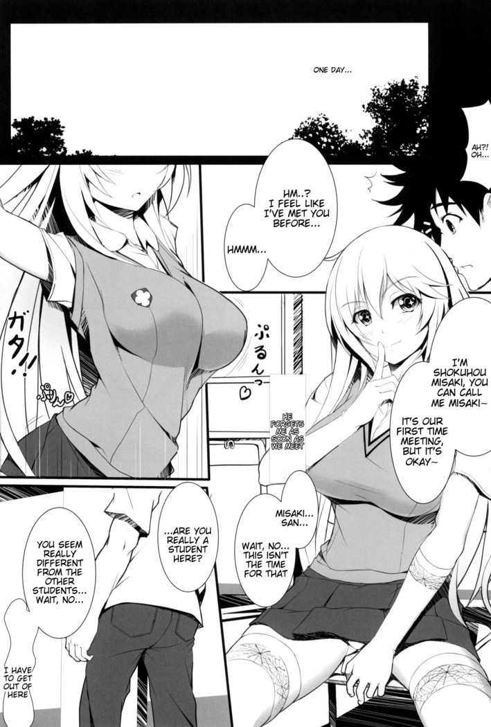 Toaru Misaki no Delusion