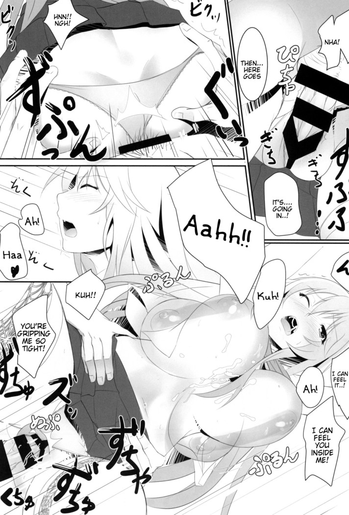 Toaru Misaki no Delusion