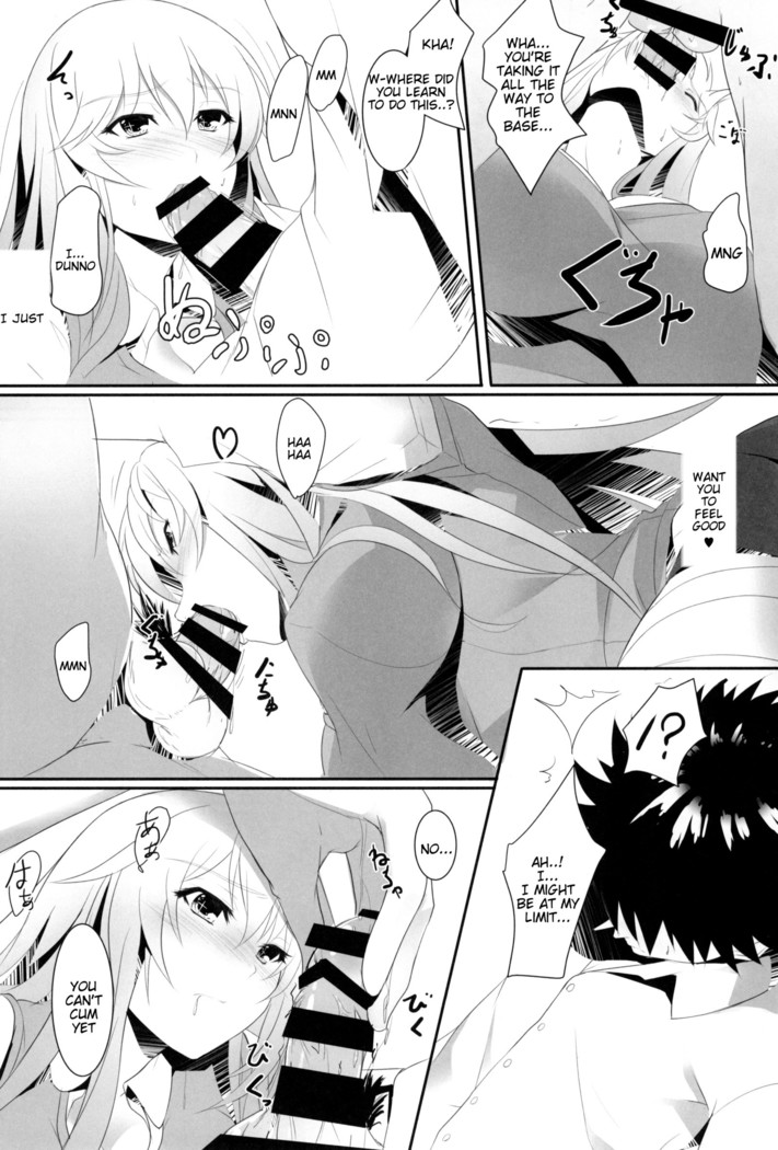 Toaru Misaki no Delusion