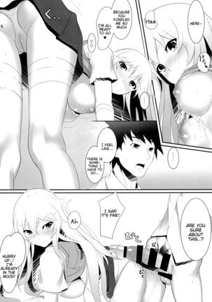 Toaru Misaki no Delusion - Page 16