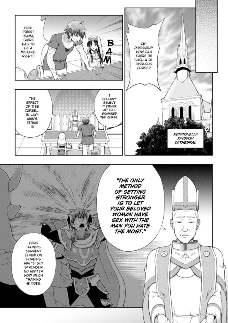 Seijo no Kenshin | The Saint's Devotion Ch. 1