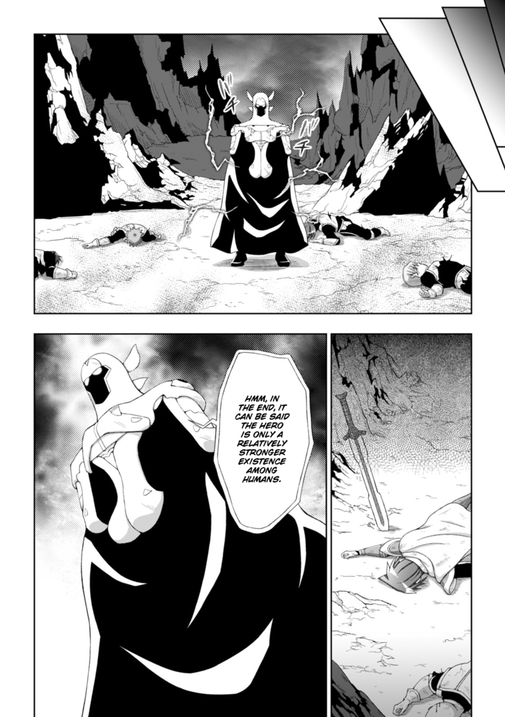 Seijo no Kenshin | The Saint's Devotion Ch. 1