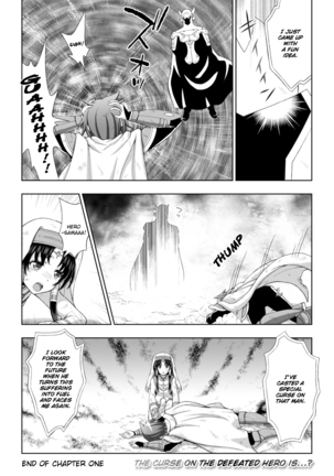 Seijo no Kenshin | The Saint's Devotion Ch. 1 Page #23