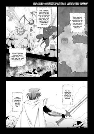 Image 4733342