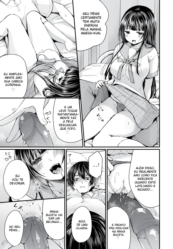 Jimiko no Uraaka o Hakken shitara Bitch datta!? Ch. 6