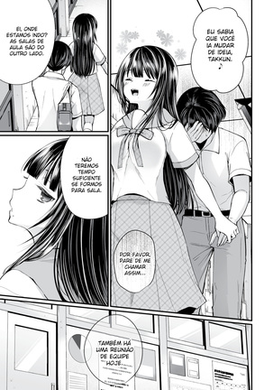Jimiko no Uraaka o Hakken shitara Bitch datta!? Ch. 6 - Page 4