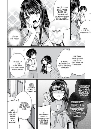 Jimiko no Uraaka o Hakken shitara Bitch datta!? Ch. 6 - Page 3