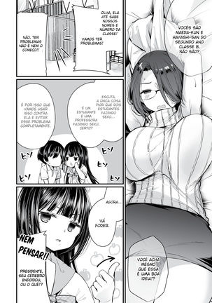 Jimiko no Uraaka o Hakken shitara Bitch datta!? Ch. 6 - Page 11