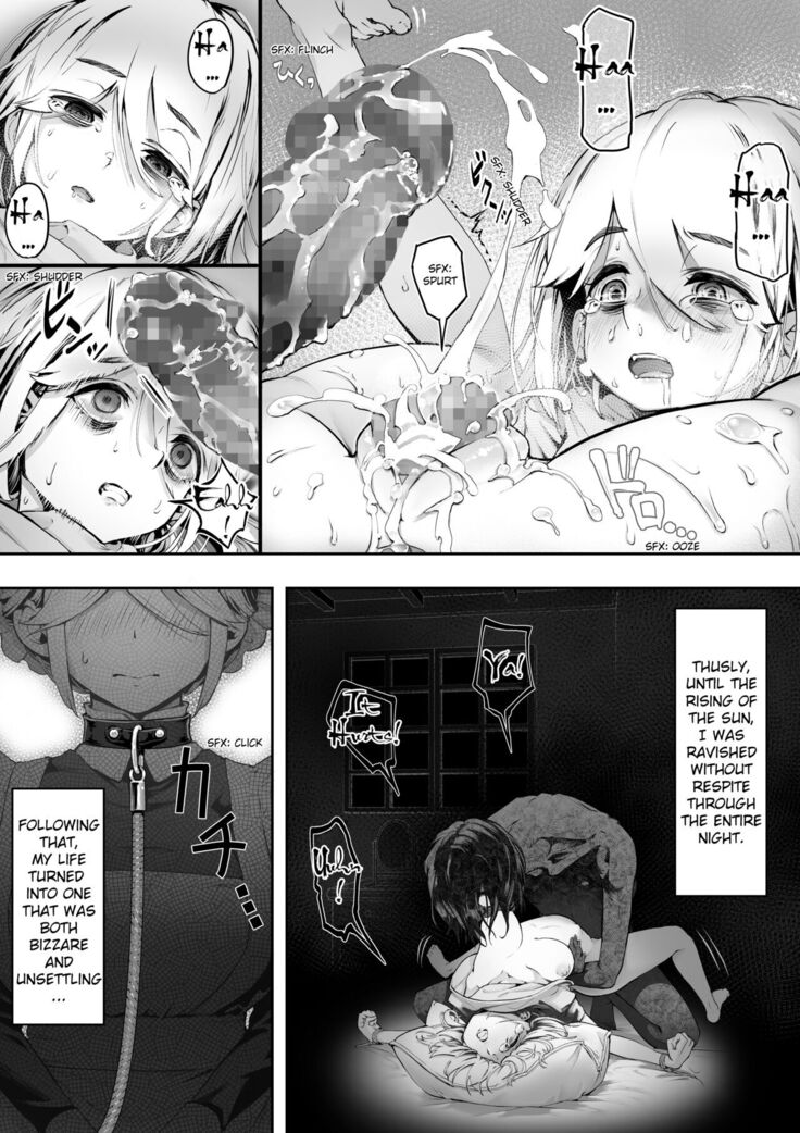 Dear My Master ~Enmeshed x Entwined~