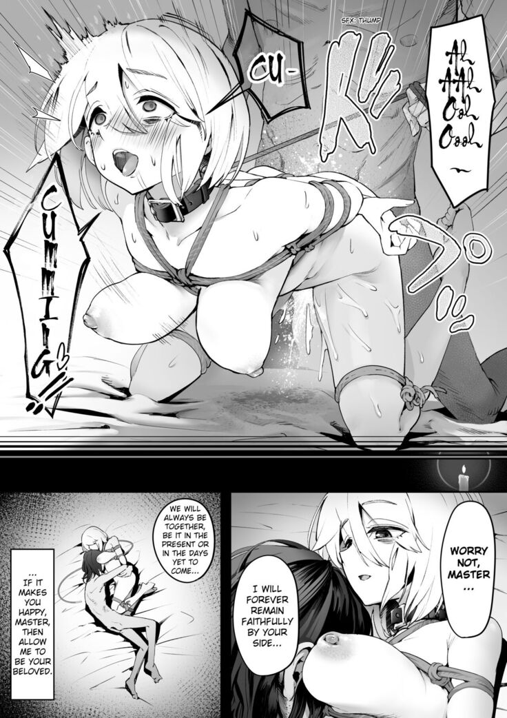 Dear My Master ~Enmeshed x Entwined~