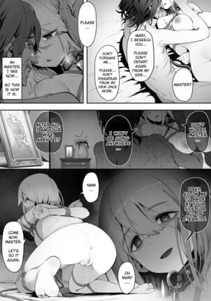 Dear My Master ~Enmeshed x Entwined~ Page #14