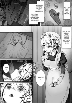 Dear My Master ~Enmeshed x Entwined~ - Page 4