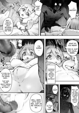Dear My Master ~Enmeshed x Entwined~ - Page 5