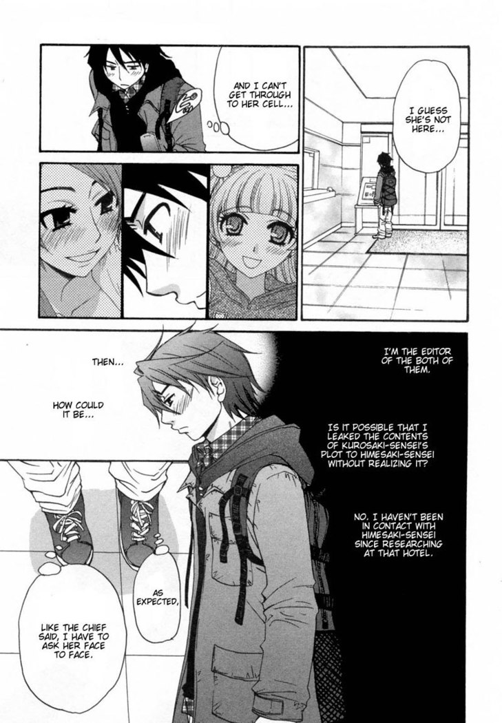 Kanojo wa Kannou Shousetsuka ch30