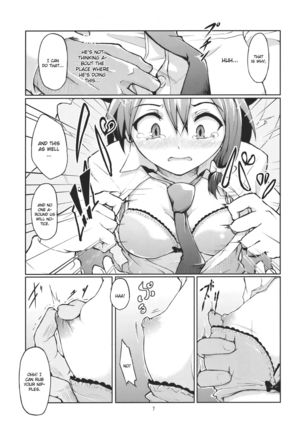 Chikokuma Renko ~Shikomareta Chikan Kekkai~ - Page 10