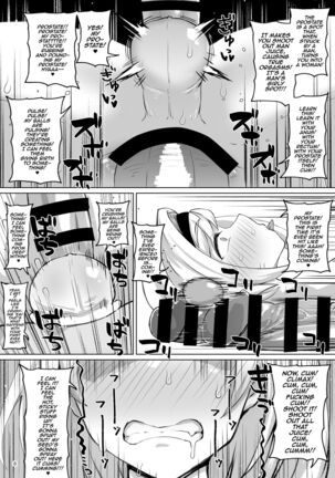 Onna dakedo Otoko na Djeeta-chan wa Onna dakedo Osu ni shite Mesu ni suru - Page 8