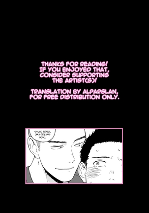Senpai to Senpai to Ore | Senpai and Senpai and Me - Page 34