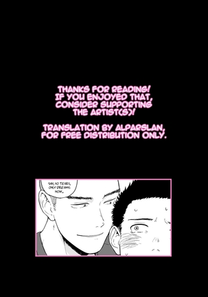 Senpai to Senpai to Ore | Senpai and Senpai and Me Page #34