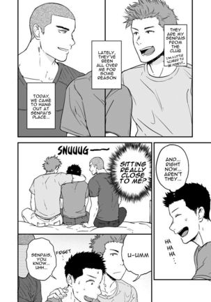 Senpai to Senpai to Ore | Senpai and Senpai and Me Page #5