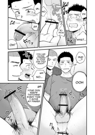 Senpai to Senpai to Ore | Senpai and Senpai and Me Page #14