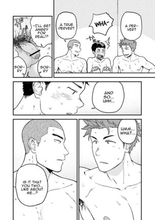 Senpai to Senpai to Ore | Senpai and Senpai and Me - Page 30