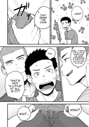 Senpai to Senpai to Ore | Senpai and Senpai and Me - Page 7