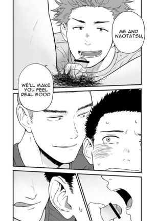 Senpai to Senpai to Ore | Senpai and Senpai and Me - Page 9