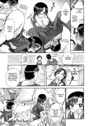 Rikujoubu no Senpai | Athletics Club Senpai - Page 5