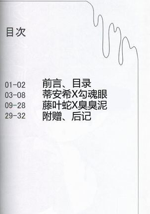 Image 5624694