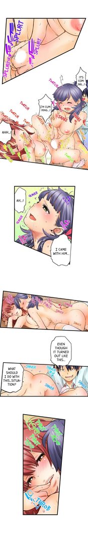 My Classmate is My Dad's Bride, But in Bed She's Mine.