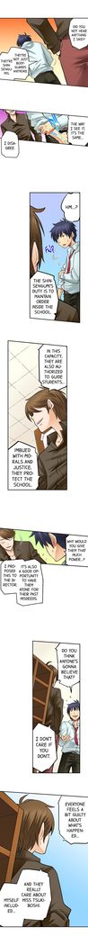 My Classmate is My Dad's Bride, But in Bed She's Mine.