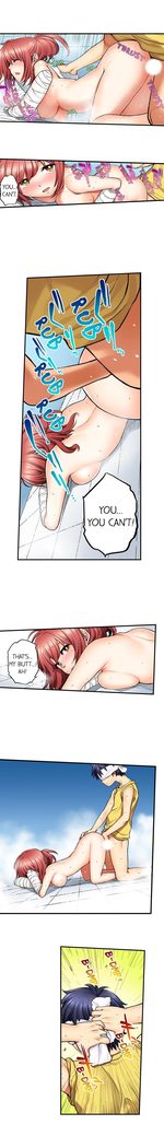 My Classmate is My Dad's Bride, But in Bed She's Mine.
