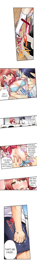 My Classmate is My Dad's Bride, But in Bed She's Mine.