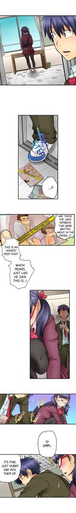 My Classmate is My Dad's Bride, But in Bed She's Mine.