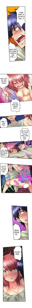 My Classmate is My Dad's Bride, But in Bed She's Mine.