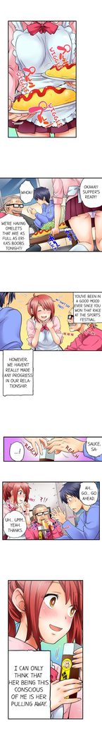 My Classmate is My Dad's Bride, But in Bed She's Mine.
